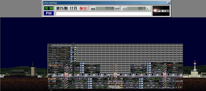クリア画像