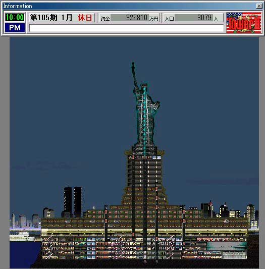 クリア画像