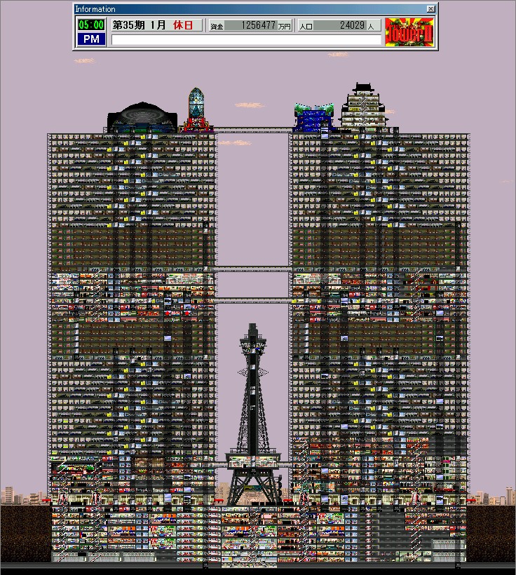 クリア画像
