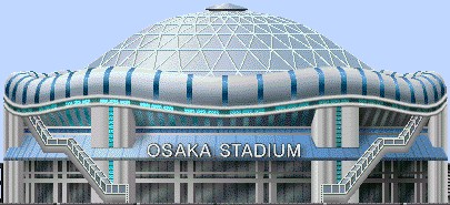 大阪ドーム外観