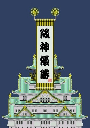 大阪城イベント2