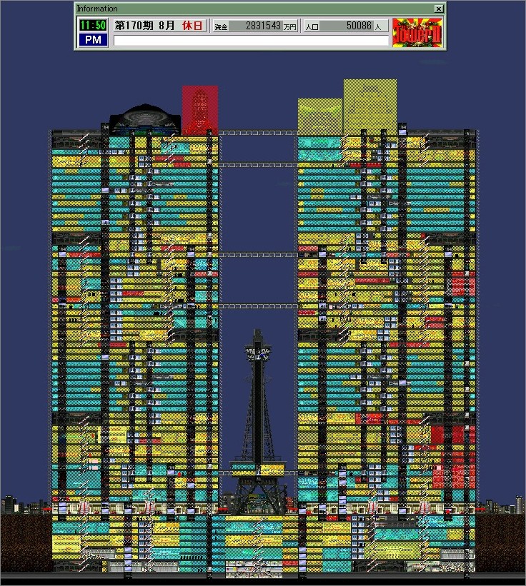 クリア画像
