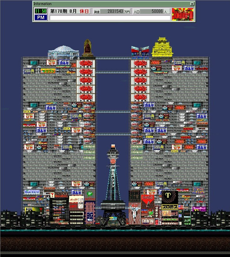 クリア画像