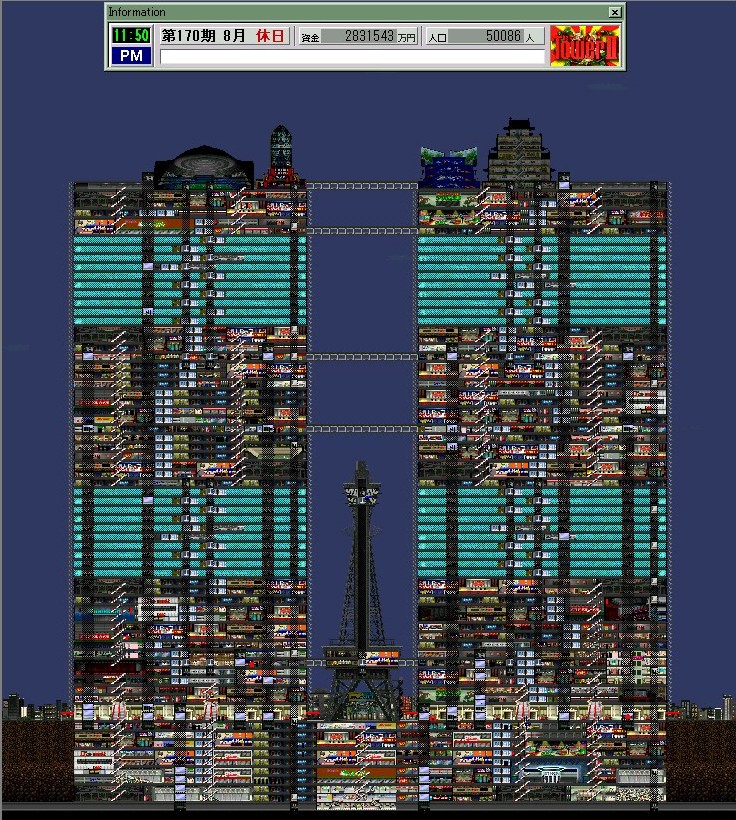 クリア画像