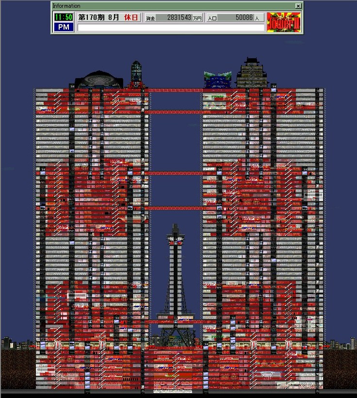 クリア画像