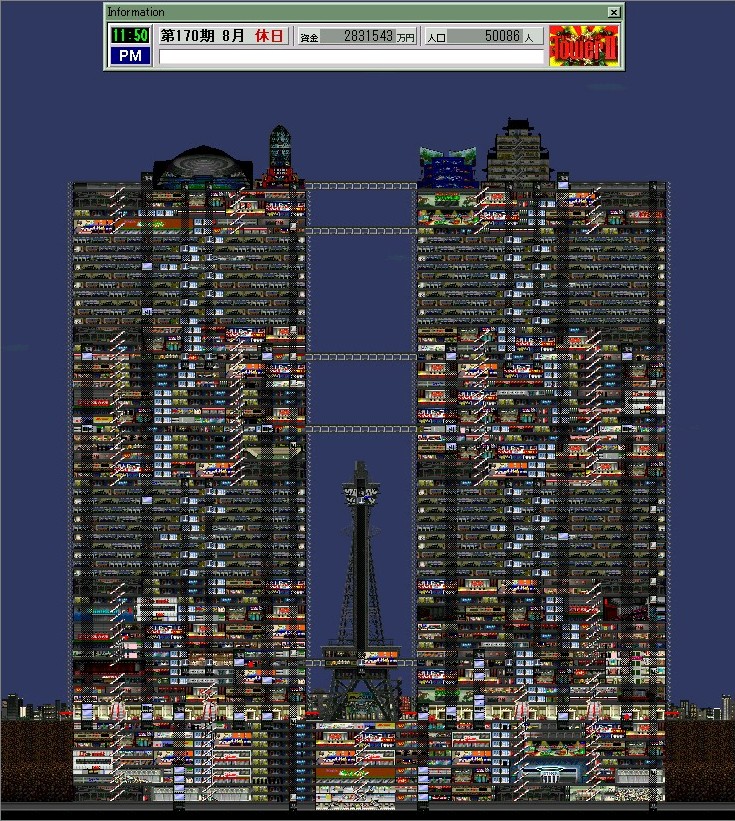 クリア画像