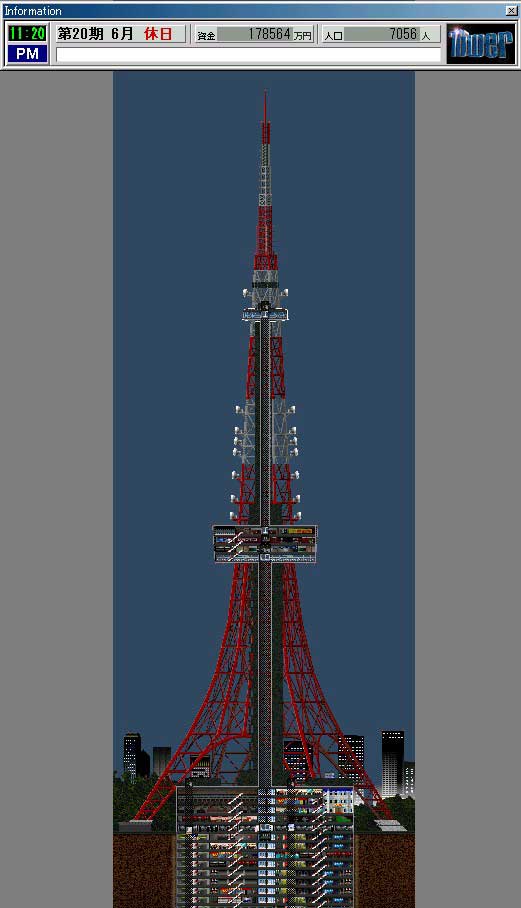 クリア画像